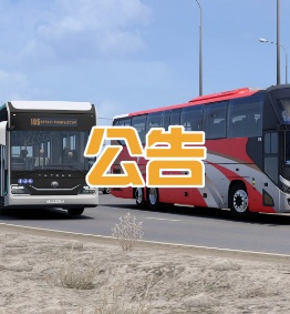 本站下载方式